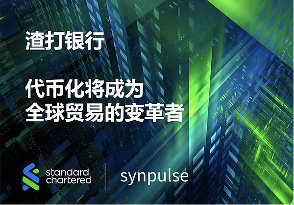 加密货币市场观察：当美联储鹰啸遇上比特币的猫步