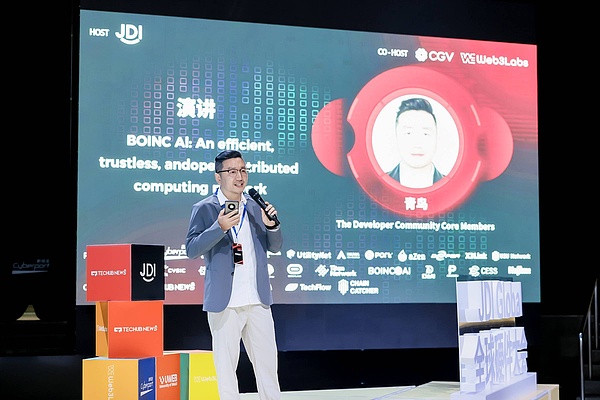 900万美元背后的秘密：VC为何痴迷Shadow这样的区块链基建