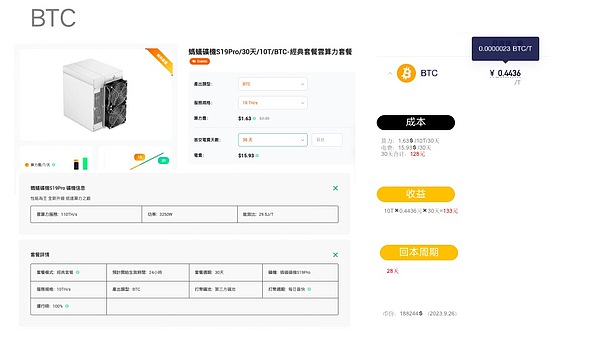 美联储加息按下暂停键？这三组经济数据道破玄机