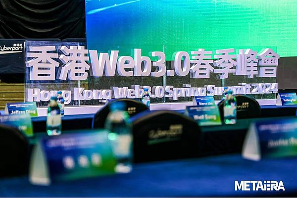 以太坊新提案EIP-7514：一场关乎网络未来的关键调整