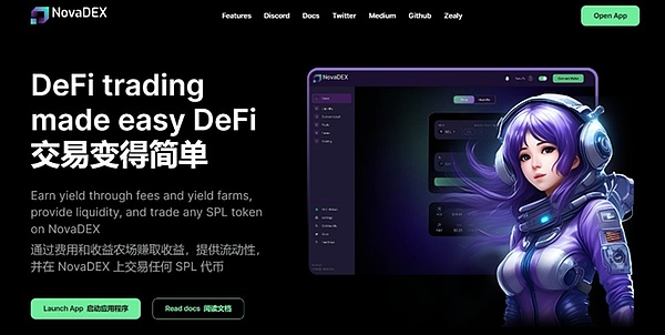 TRB价格持续攀升，现在上车还来得及吗？