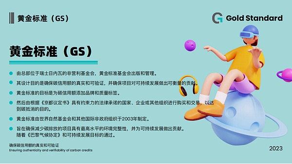 8月18日加密货币市场观察：如何在这波下跌行情中把握机会？