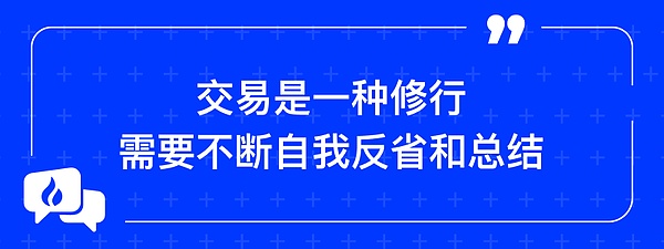 市场震荡加剧：比特币冲高至27400后回落，后市能否延续上涨？