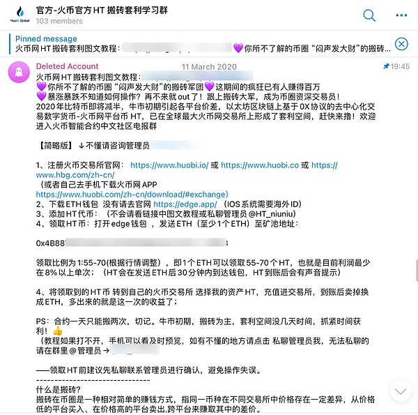 进博会上的金融创新：西门子如何为中小企业雪中送炭