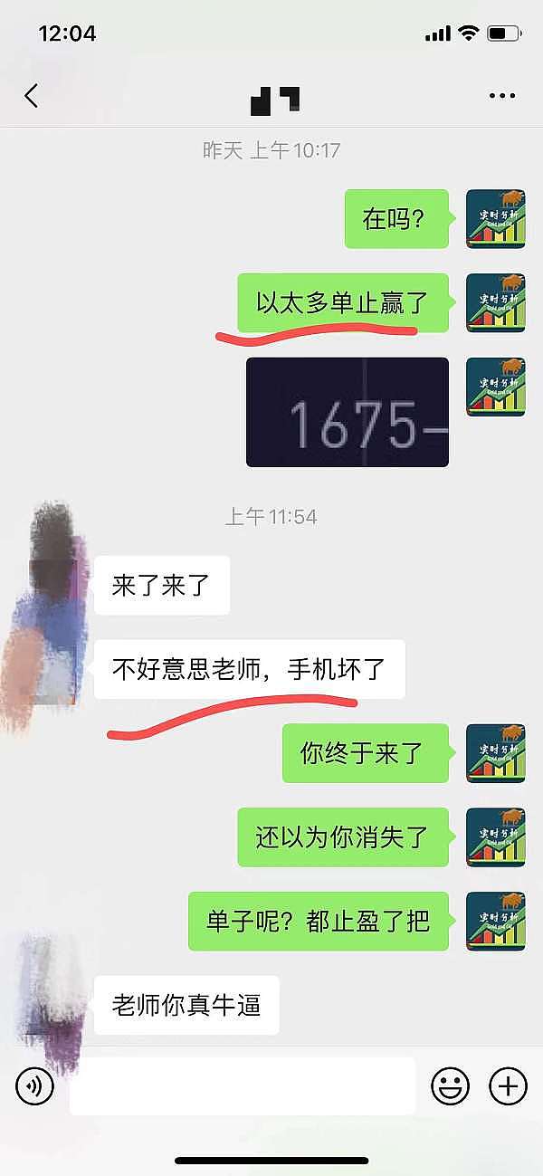 XRP市场陷入胶着：期货狂热与巨额解锁的生死博弈