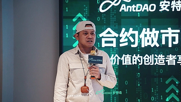 以太坊又在踩刹车，这次会跌破关键支撑位吗？