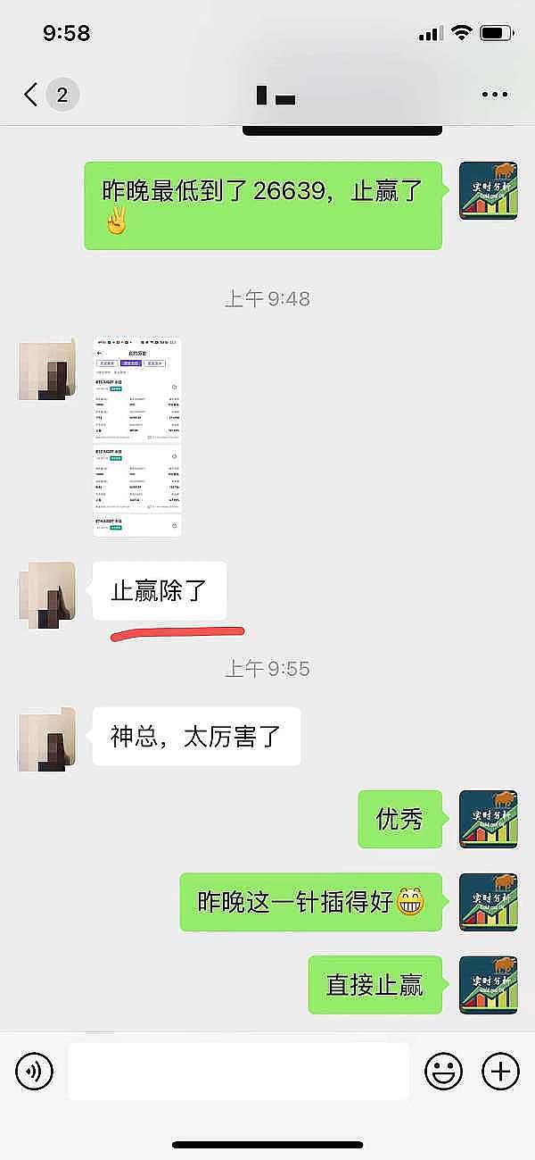 香港祭出稳定币最严紧箍咒 美国却准备给加密松绑？