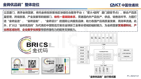 Scroll与Owlto平台NFT领取全攻略：别让机会从指缝溜走