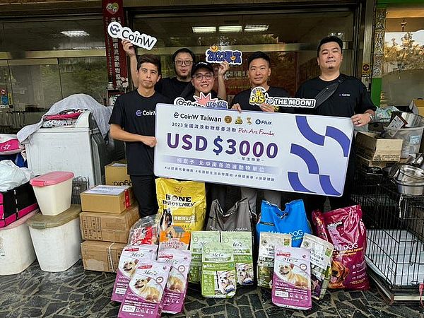 以太坊基金会大额套现背后：是危机还是机会？