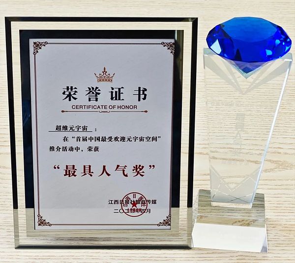 22个资金盘骗局大起底：这些项目正在收割你的钱包