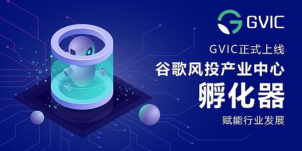 区块链开发实战：从0到1的落地指南