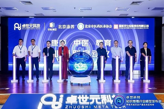 投资这门必修课：历史是最好的老师